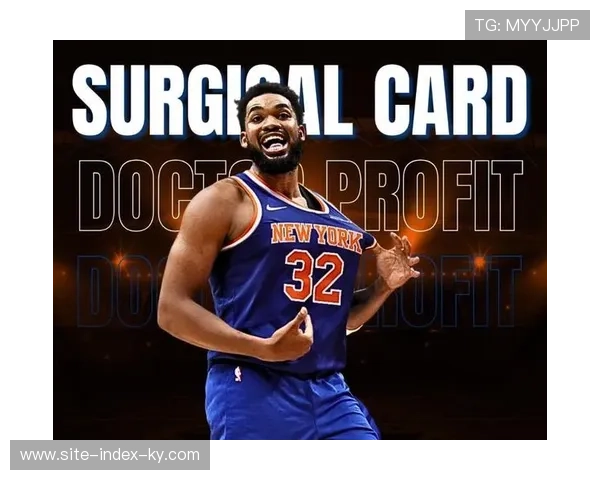 唐斯尼克斯空间型五号位 外线投射拉开空间作用关键